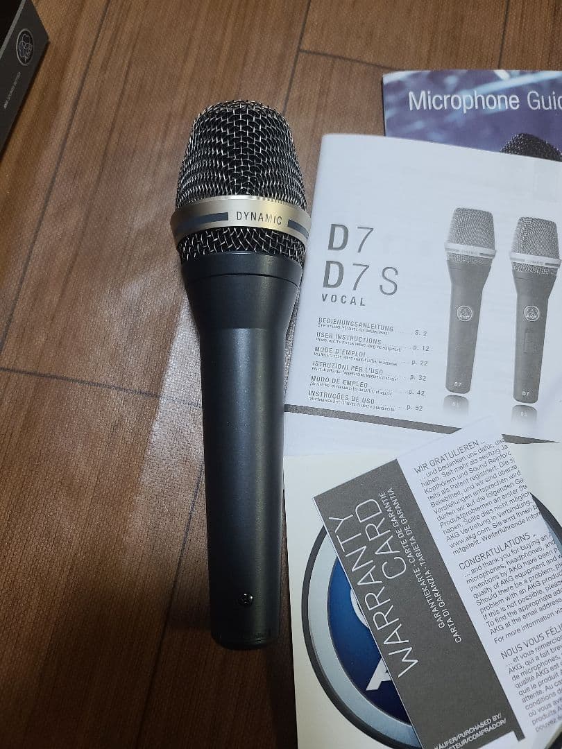 AKG D7 ダイナミックマイク
