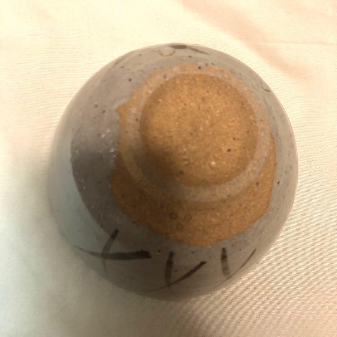 断捨離中のため大幅値下げ　人間国宝　12代目　中里太郎右衛門無庵　重雄　唐津焼き