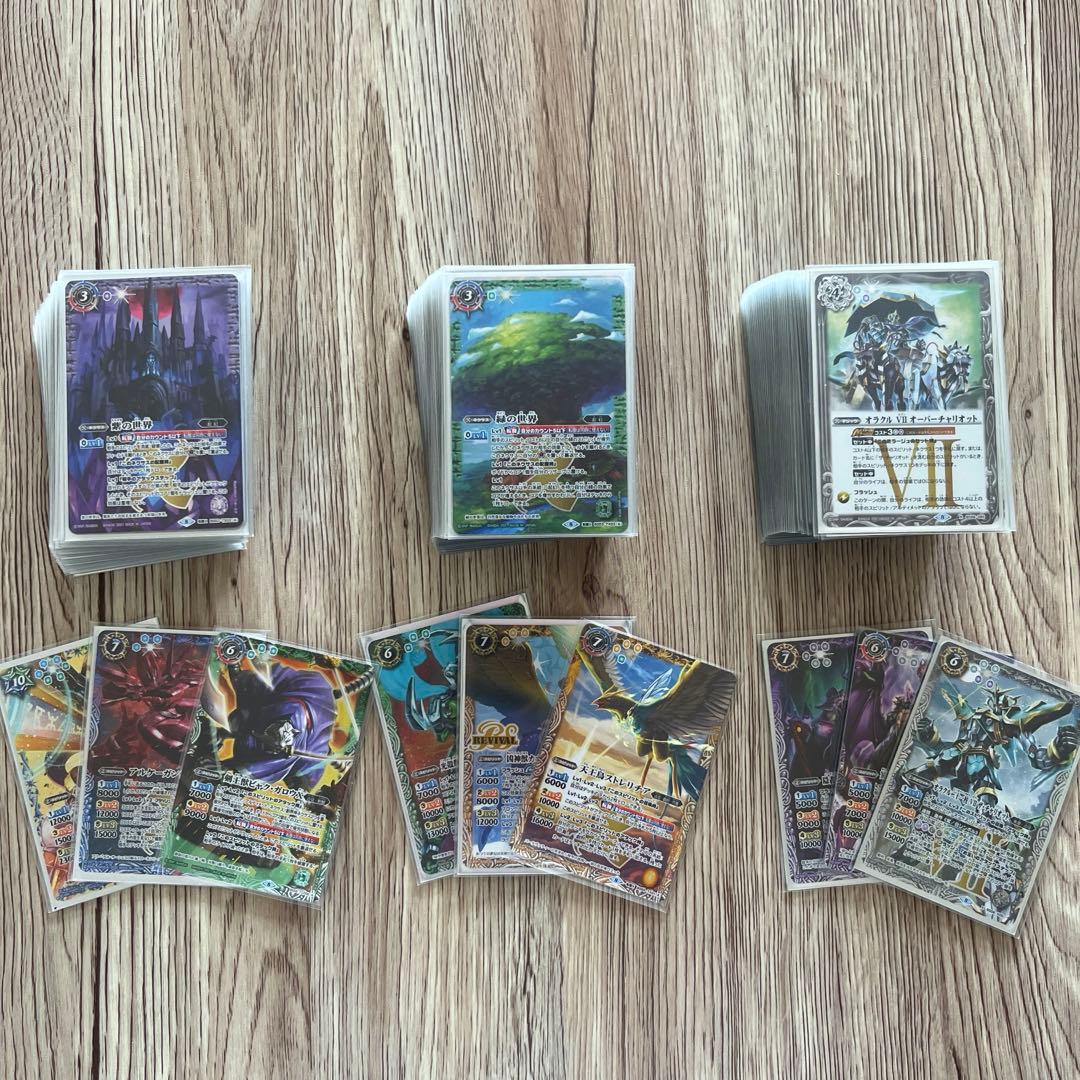 【引退品】 アルパラ 黄緑 隠者騎士 白紫 デッキセット