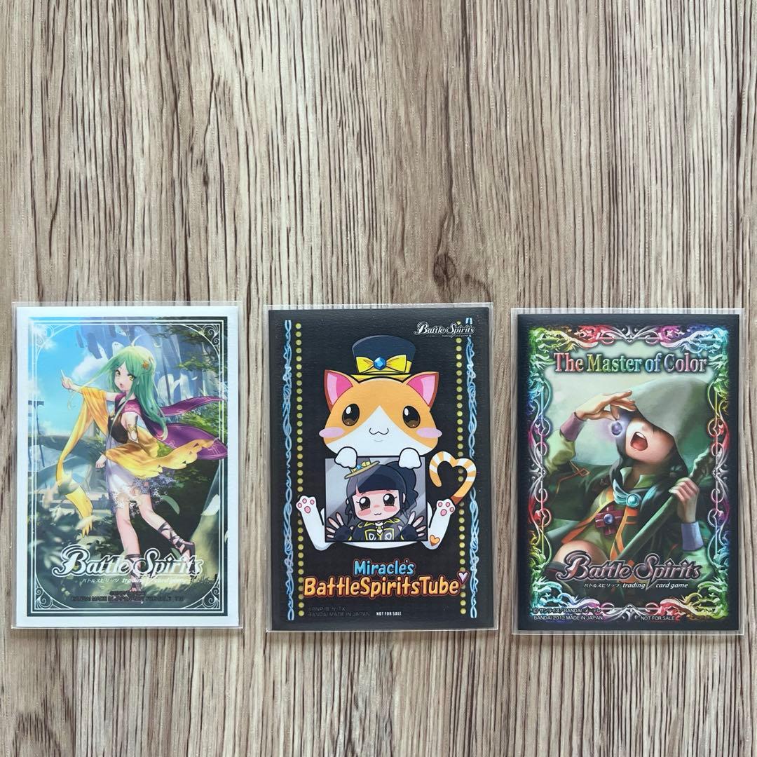 【引退品】 アルパラ 黄緑 隠者騎士 白紫 デッキセット