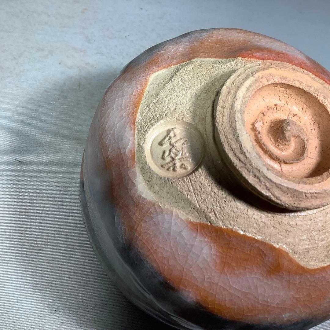 楽茶碗　赤楽碗　小川長楽　茶道具　送料無料