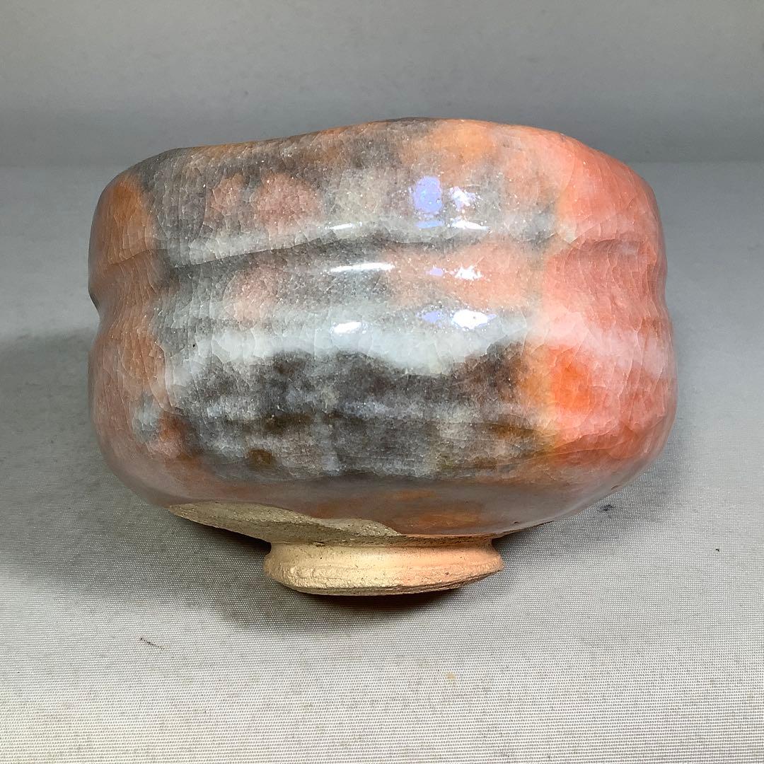 楽茶碗　赤楽碗　小川長楽　茶道具　送料無料