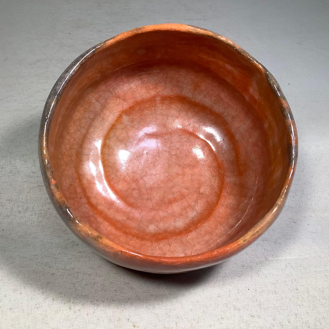 楽茶碗　赤楽碗　小川長楽　茶道具　送料無料