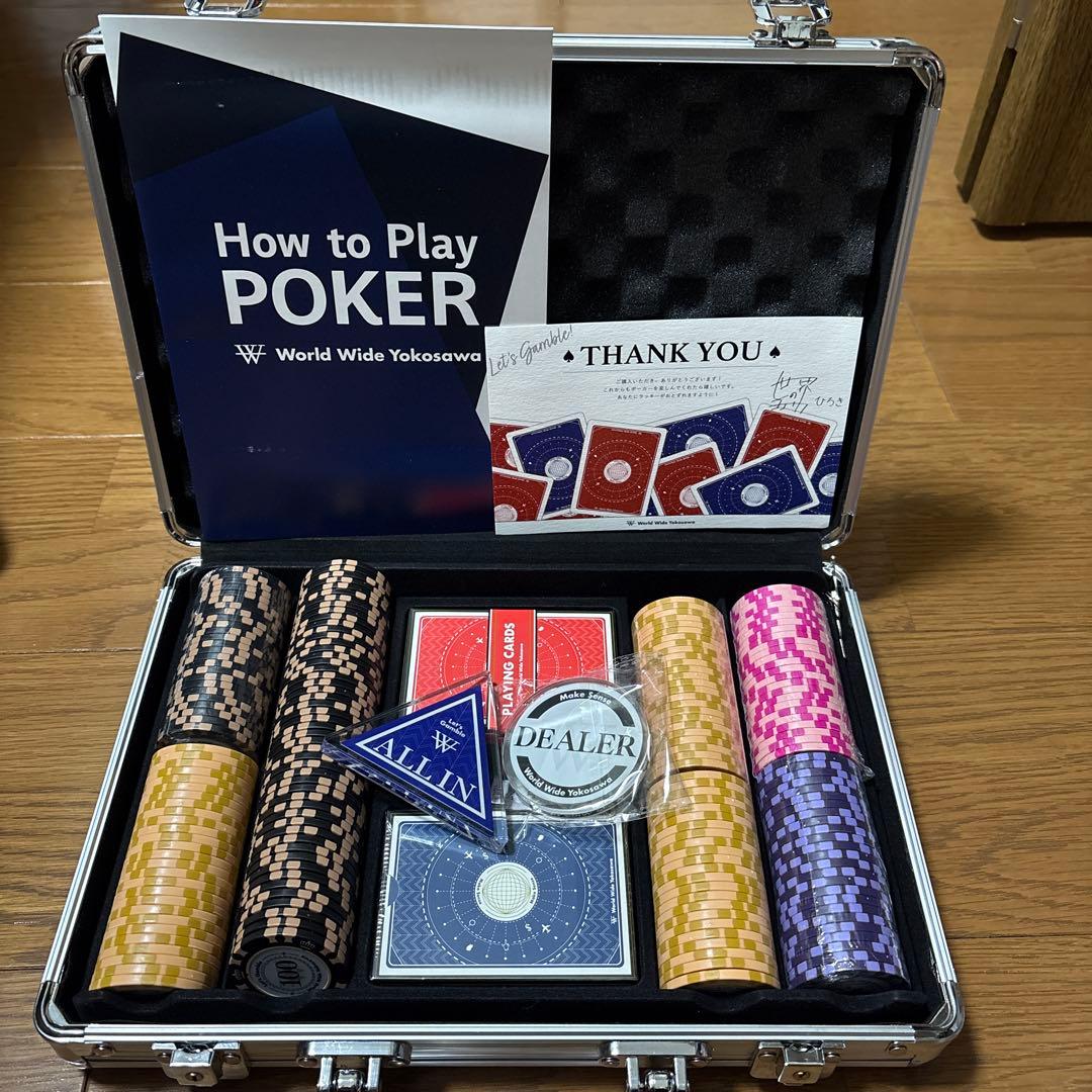 【HK】世界のヨコサワ　ポーカーセット