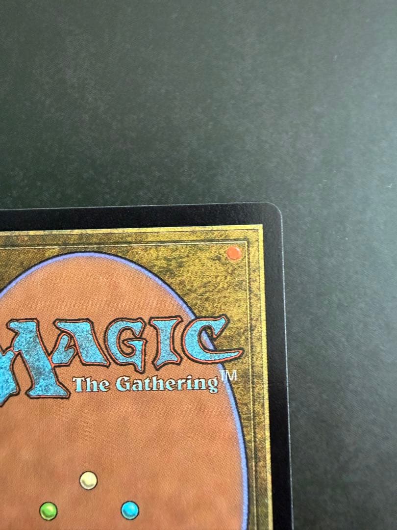 あ*あ様 mtg タタル・タル　チョコボトラック　foil 日本語