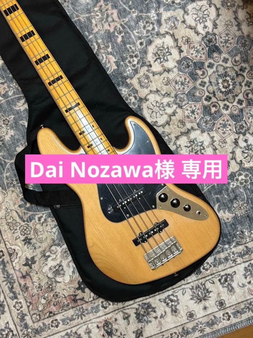 Squier Classic Vibe 70s Jazz Bass V 5弦