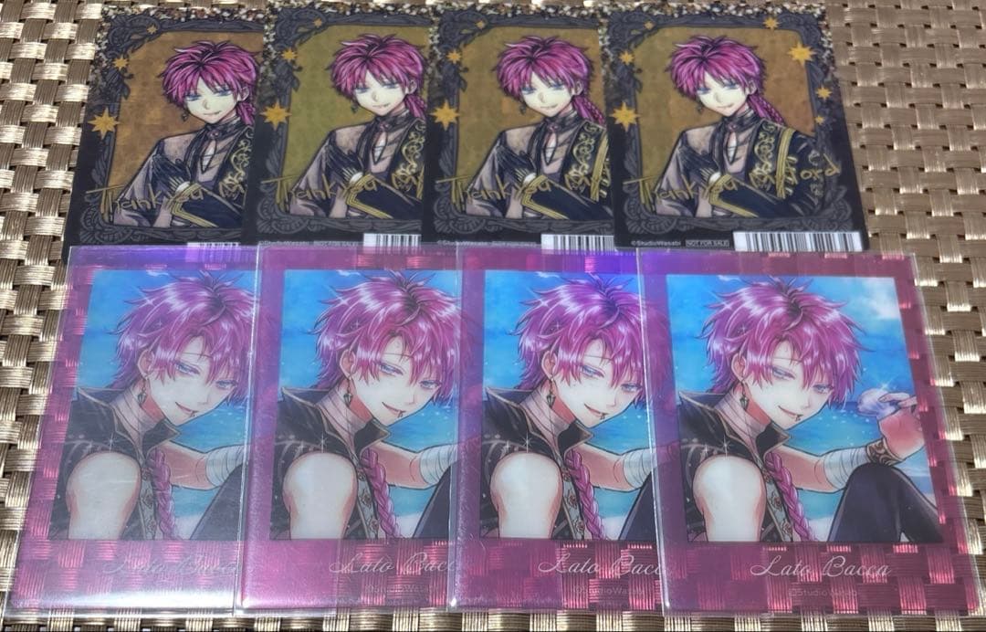 あくねこ　ラトグッズまとめ売り