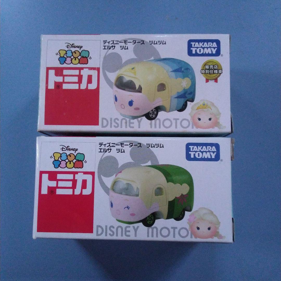 ディズニーツムツム　未開封品　1点セット