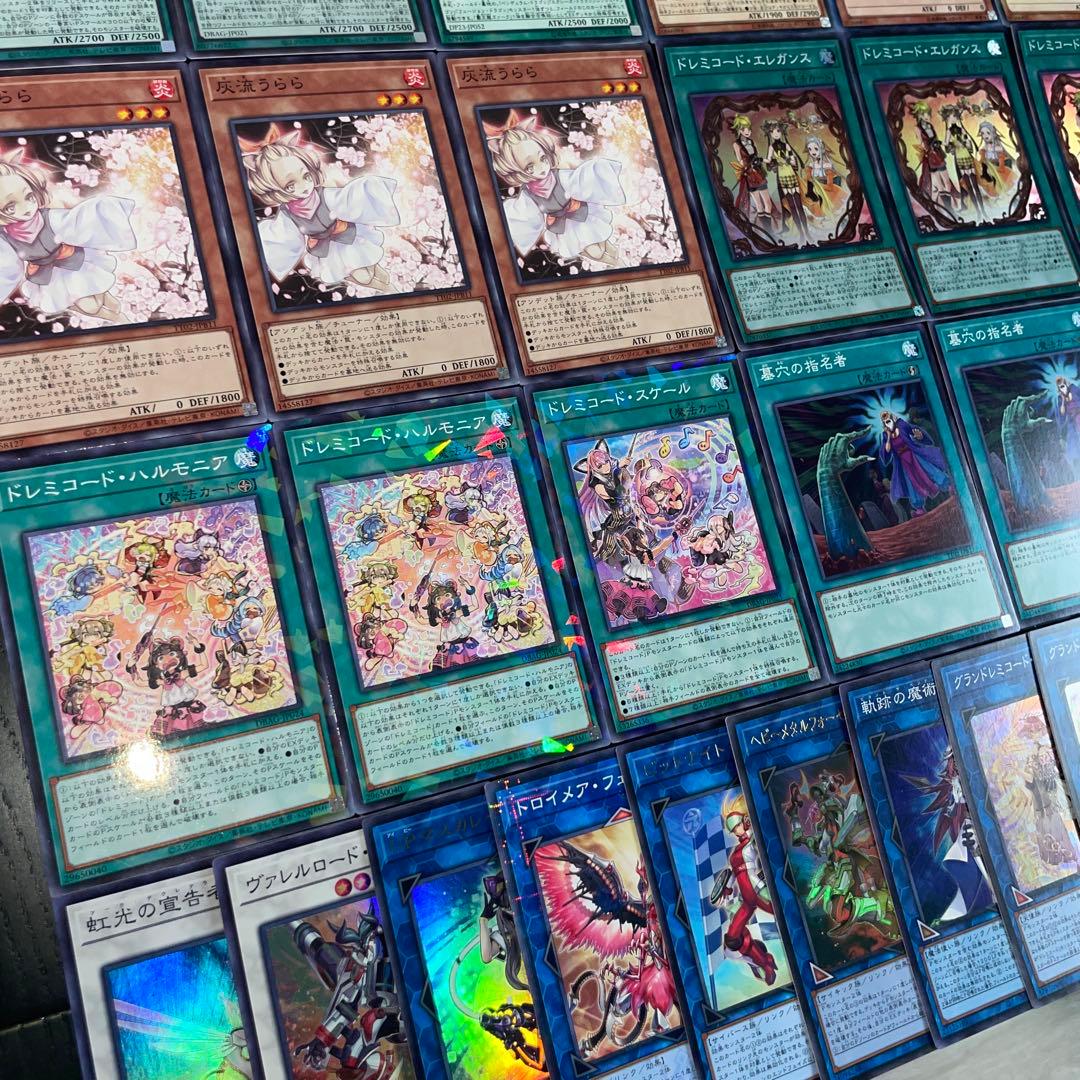 遊戯王 ドレミコード 本格構築済みデッキ キューティア グレーシア エレガンスb