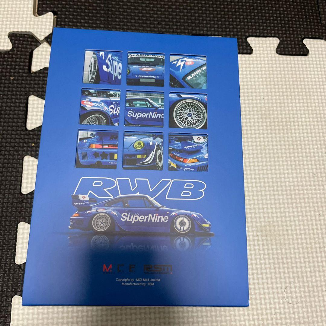RWB SuperNine ミニカー 1/64