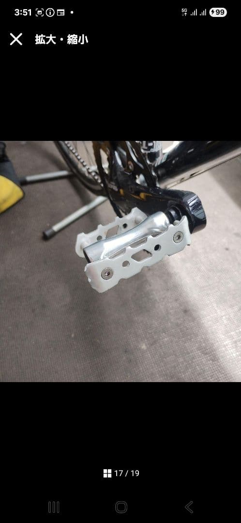 ビアンキ　クロモリ　屋内保管品