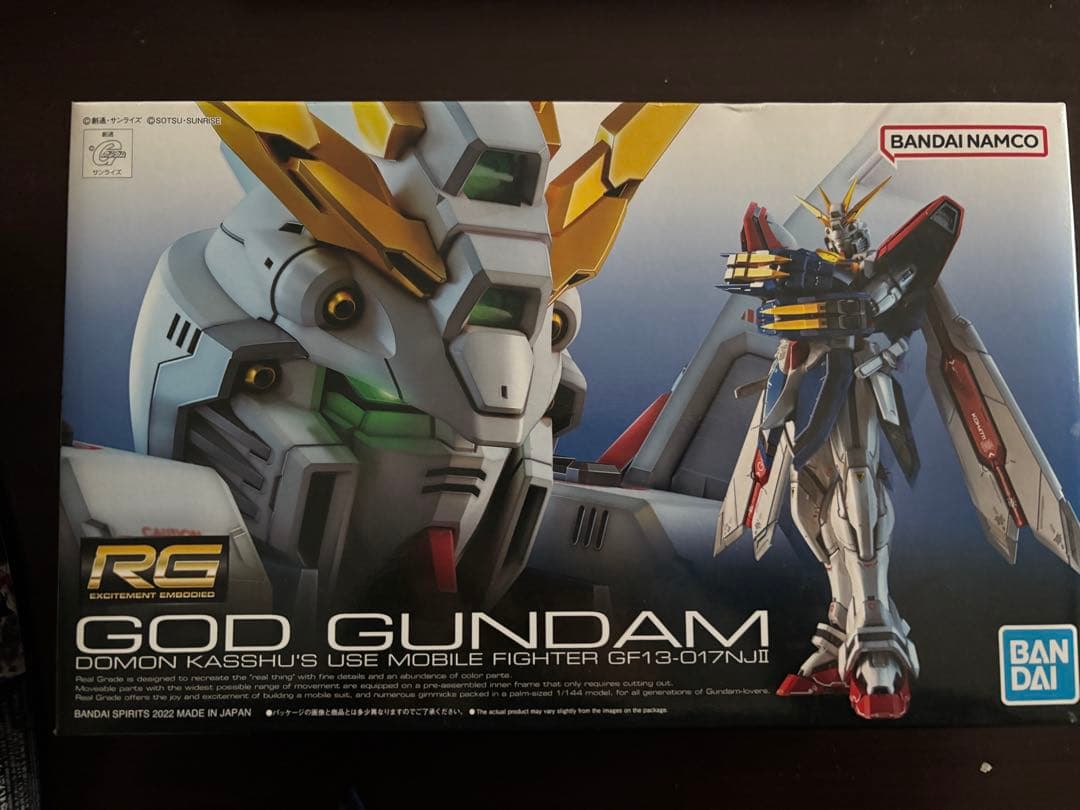 【未組立】RG ガンダム 3体セット