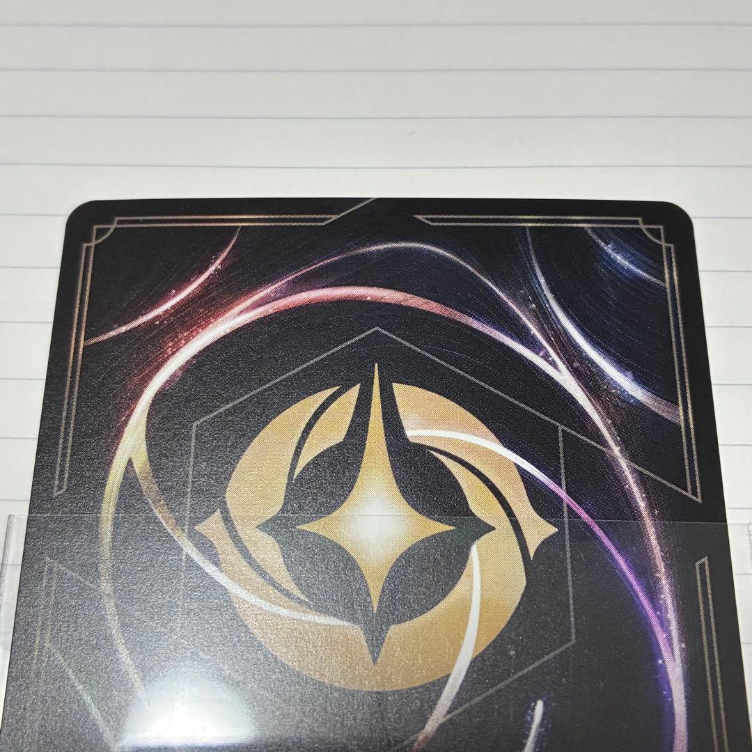 最安値　ロルカナ　ヴァネロペ　エンチャンテッド