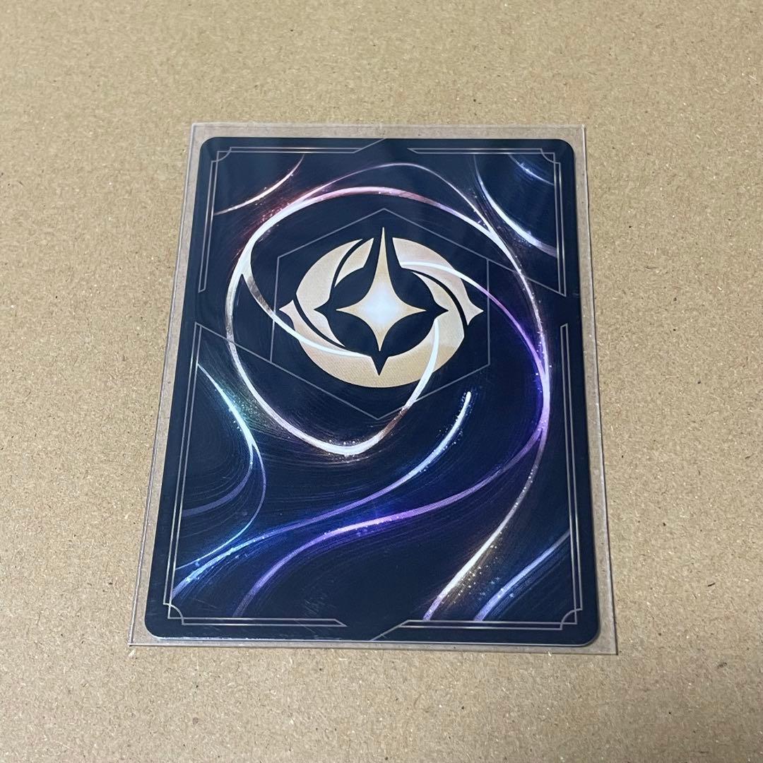 最安値　ロルカナ　ヴァネロペ　エンチャンテッド