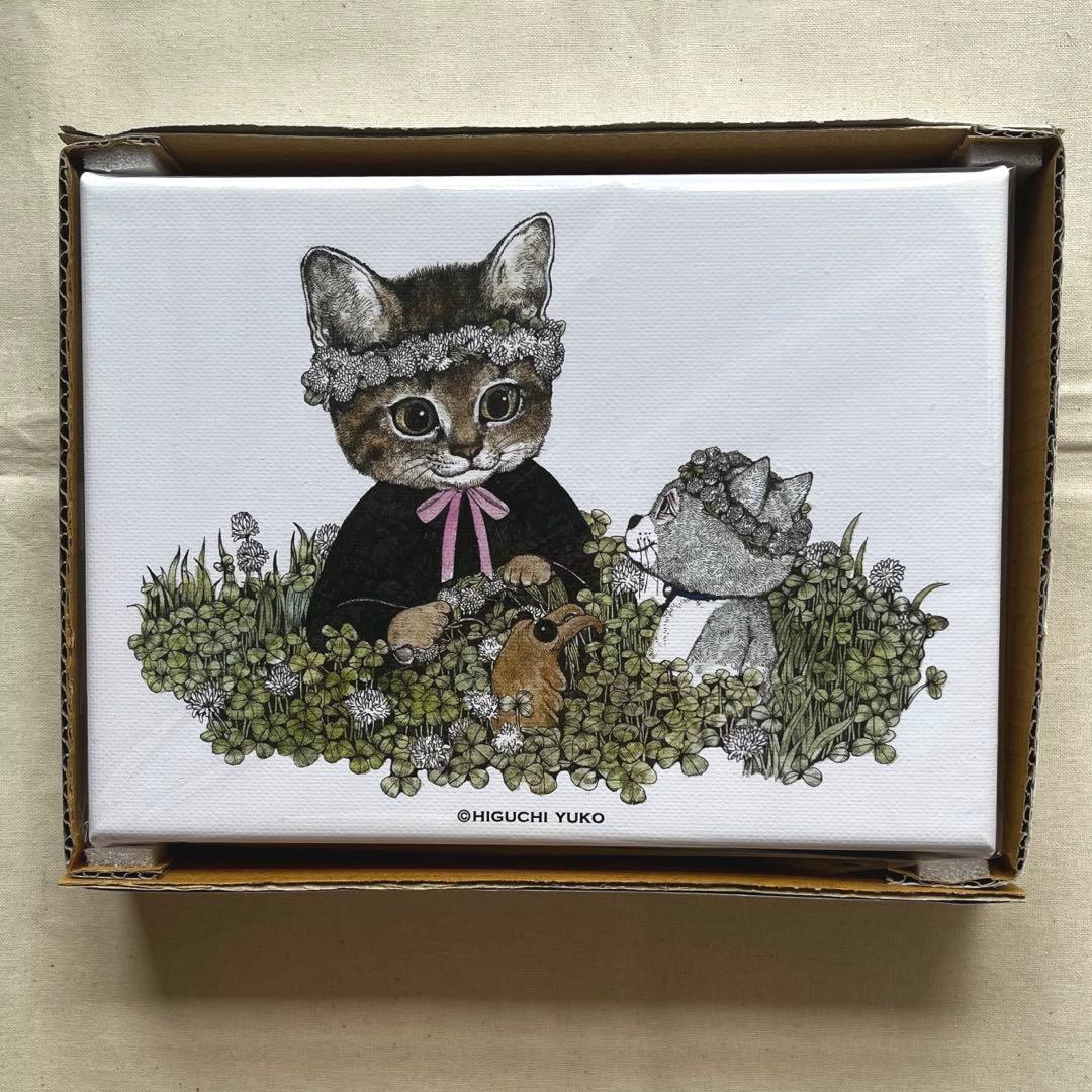 【新品未使用】ボリス雑貨店ヒグチユウコ先生複製画&ピクニックグッズおまとめセット