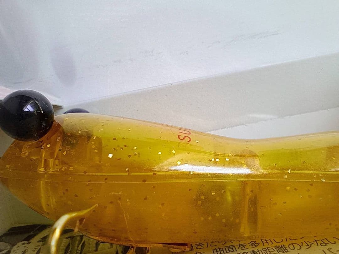 ルアー・フライ FROG PRODUCTS SUU-ZOON