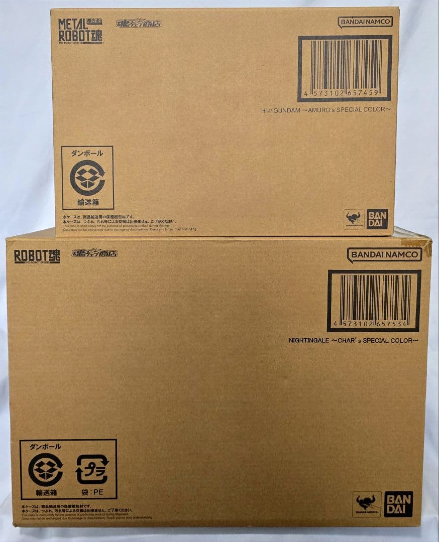 ROBOT魂ナイチンゲール シャアL ROBOT魂 Hi-νガンダム