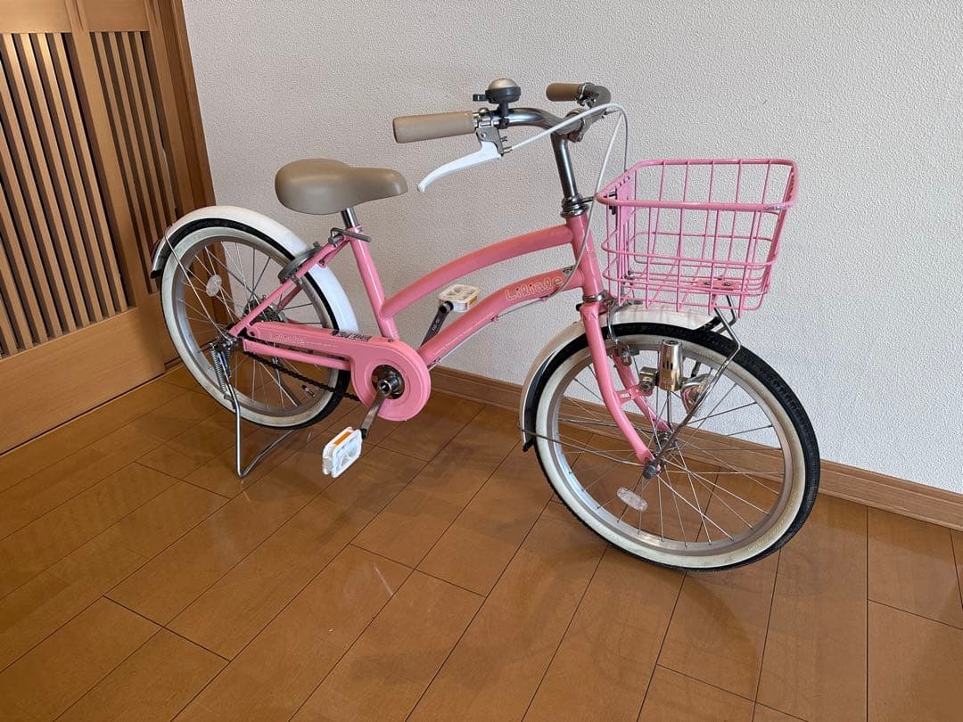 子供用　自転車 キッズ　サイクル　20インチ　前面バスケット付き