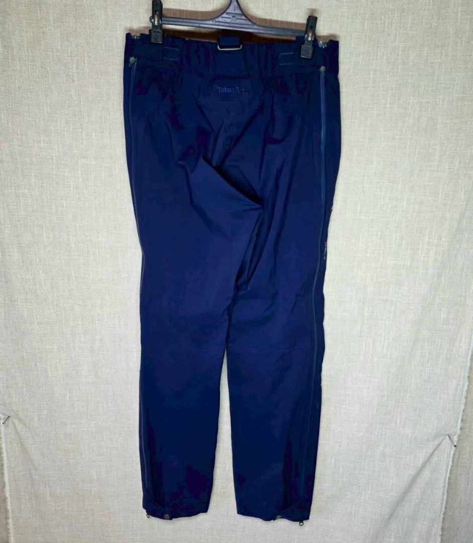 美品 ティートンブロス Climaticジャケット＆パンツ 上下セット