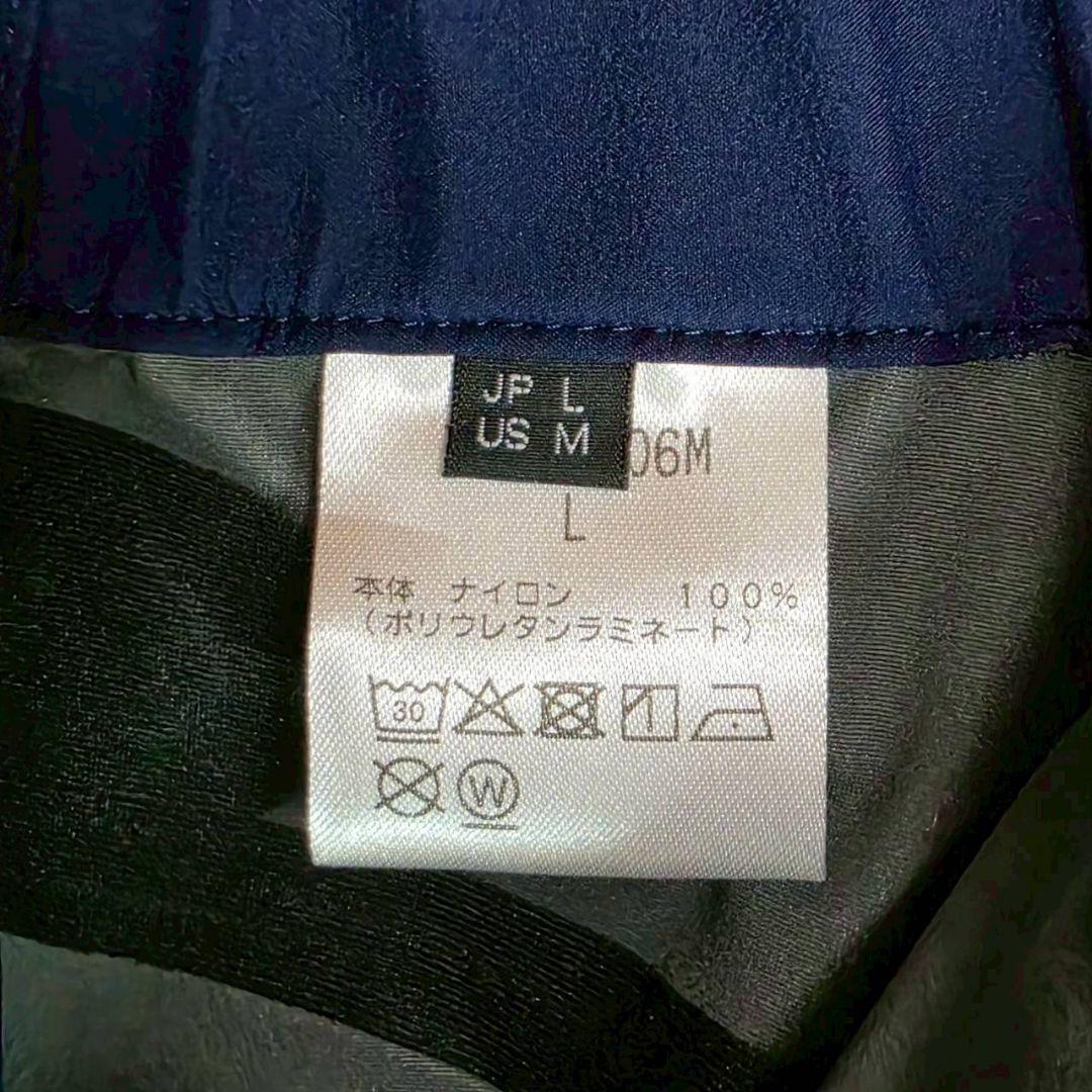 美品 ティートンブロス Climaticジャケット＆パンツ 上下セット