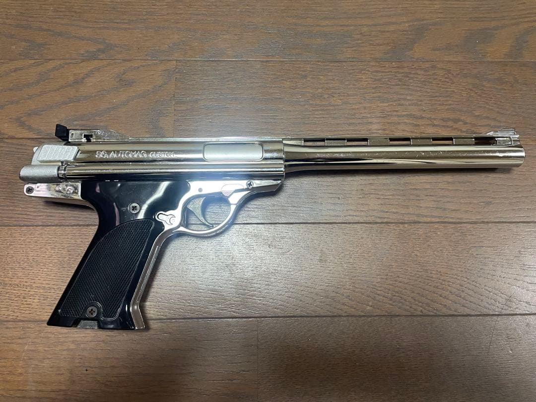 タカトク　SS AUTO MAG CUSTOM エアコッキングガン