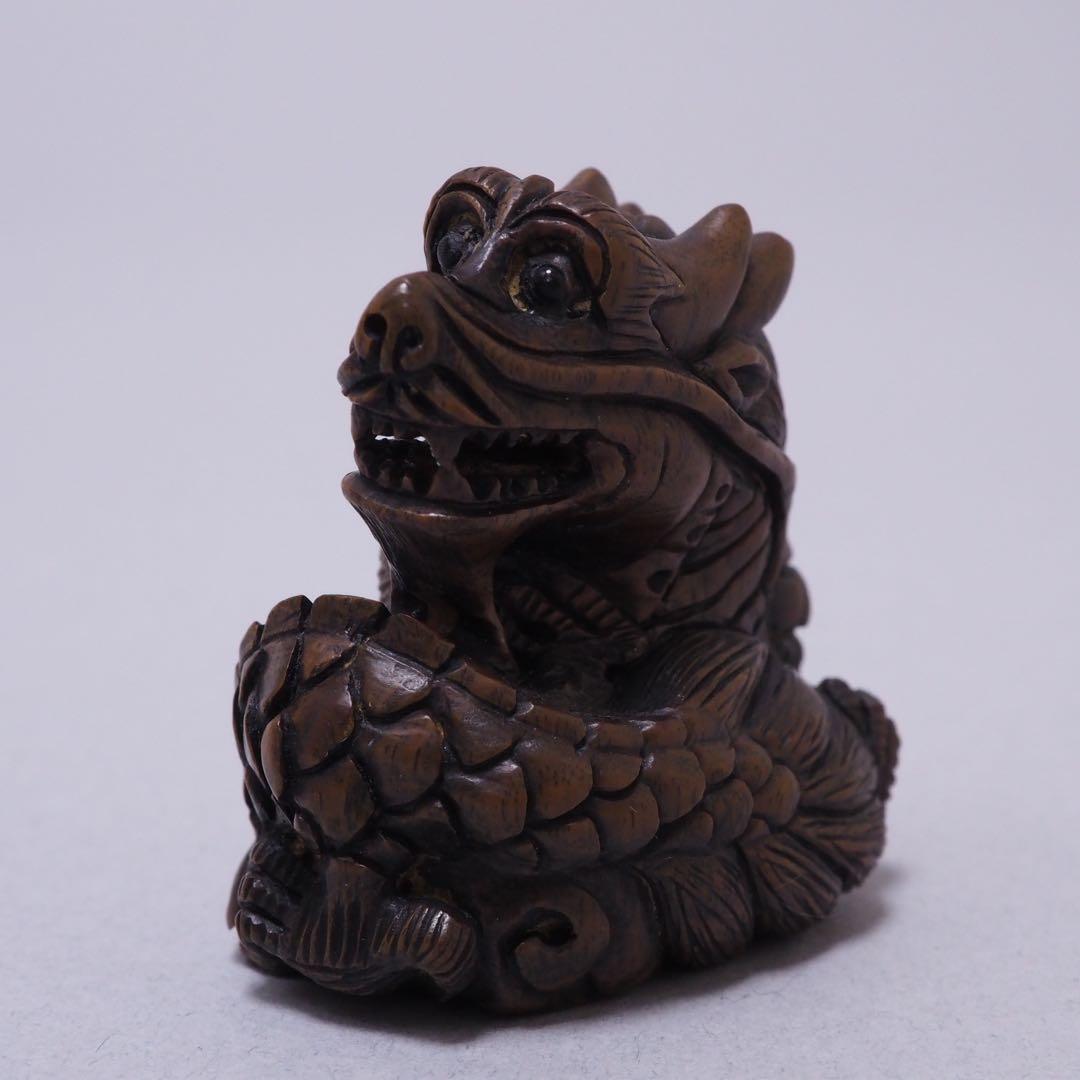 在銘 木彫 龍 根付 提げ物