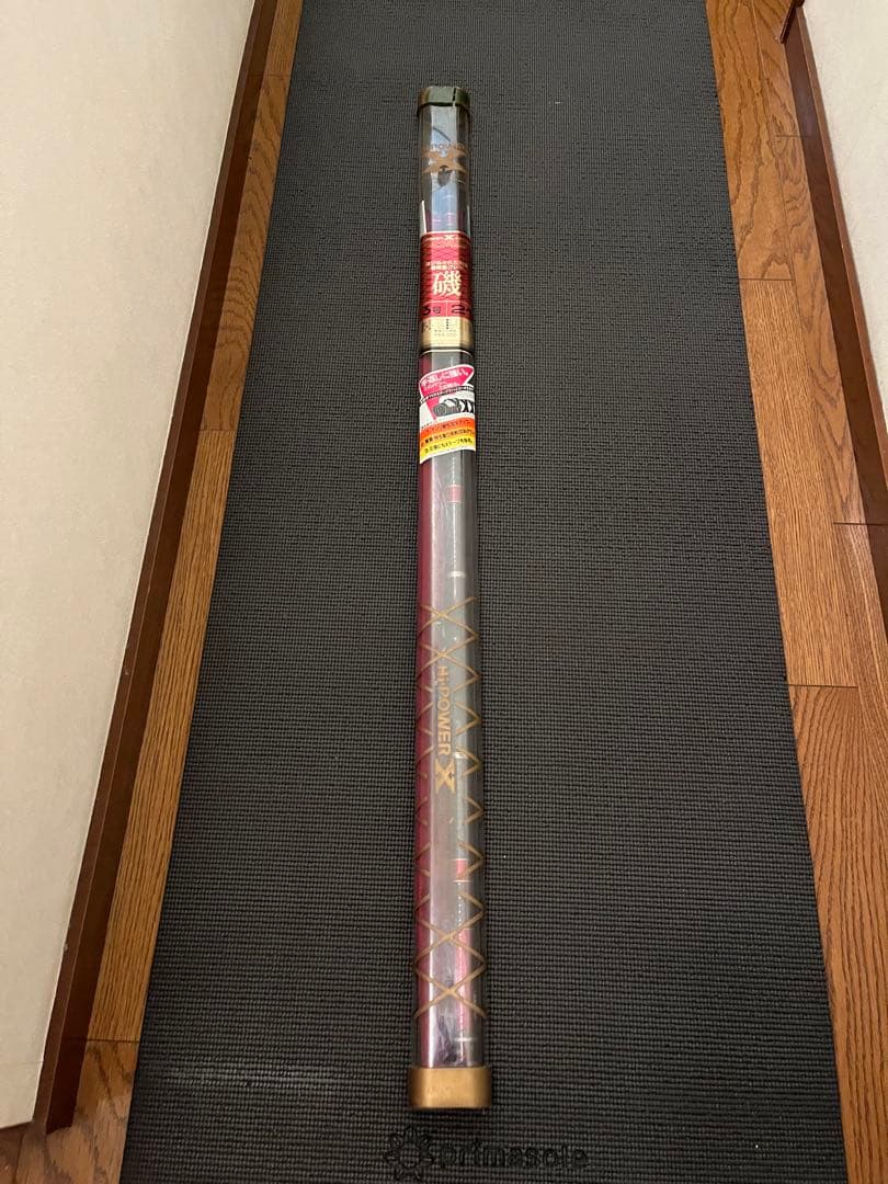 シマノハイパワーXプロセレクト磯3-63