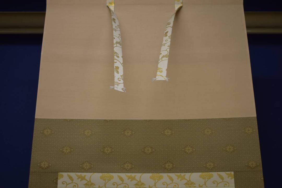 真作/桜井浩堂/古里の秋/山水柿に小禽図/桐共箱付/布袋屋掛軸HI-812