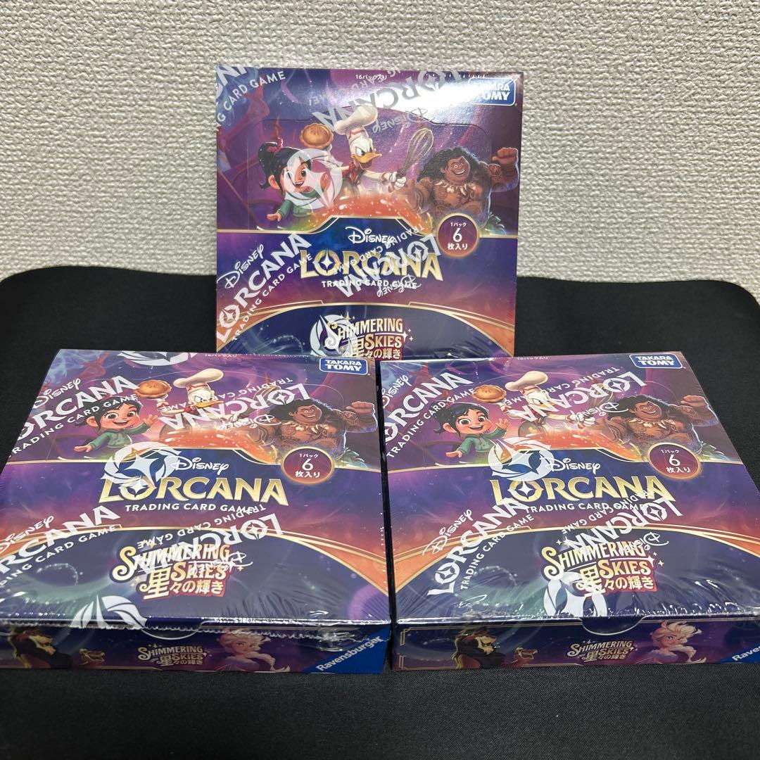 ディズニー・ロルカナ 星々の輝き　3BOX 新品未開封