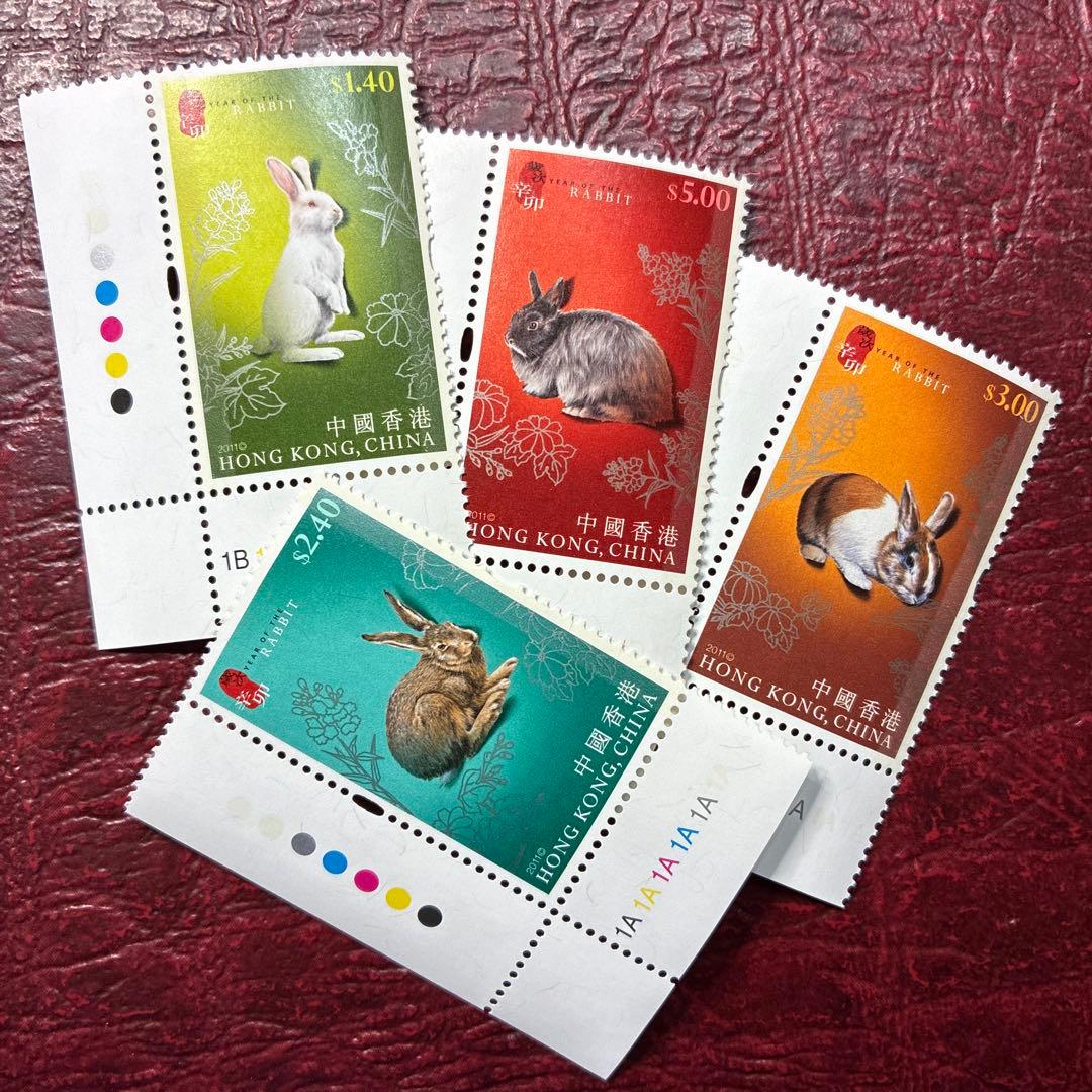 77167セール現品限　外国切手　香港発行うさぎ4種揃干支