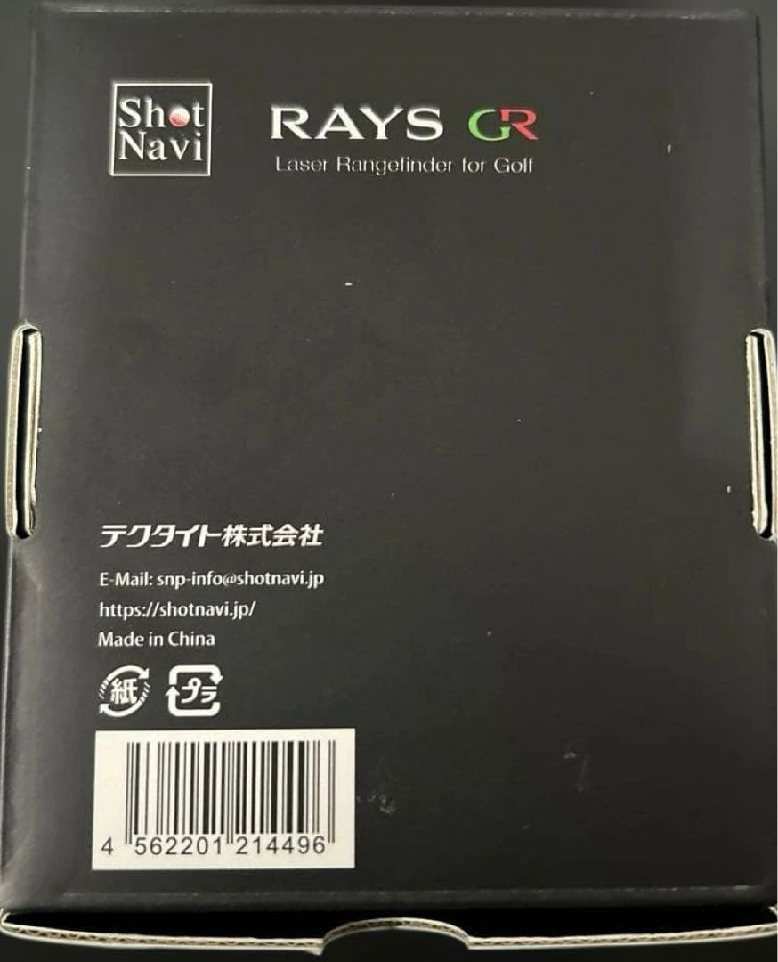 Shot Navi(ショットナビ) ゴルフ 距離計 レーザー距離測定器