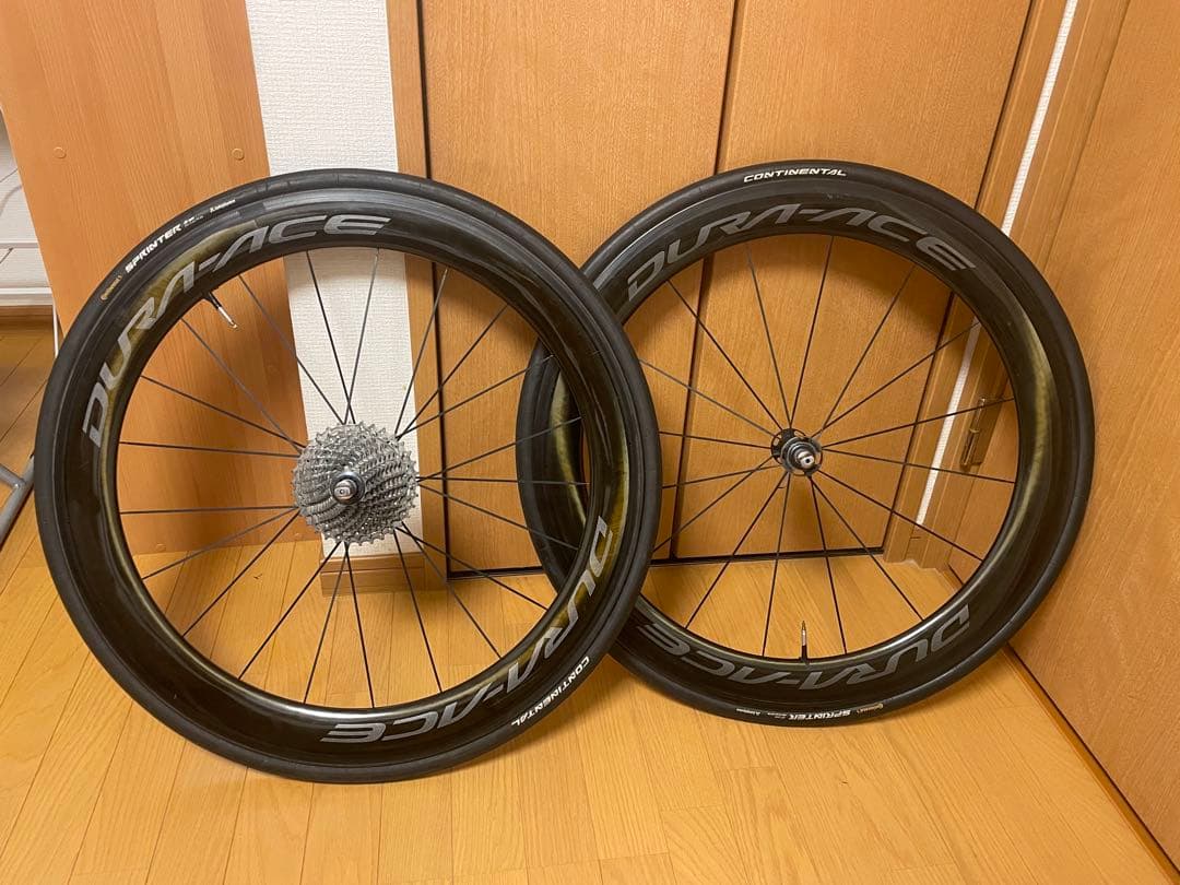 SHIMANO WH-R9100-C60-TU シマノ デュラエース リム