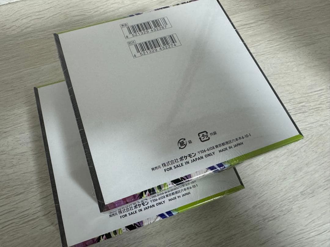 ムニキスゼロ 未開封BOX シュリンク付 2BOXセット ポケモンカード