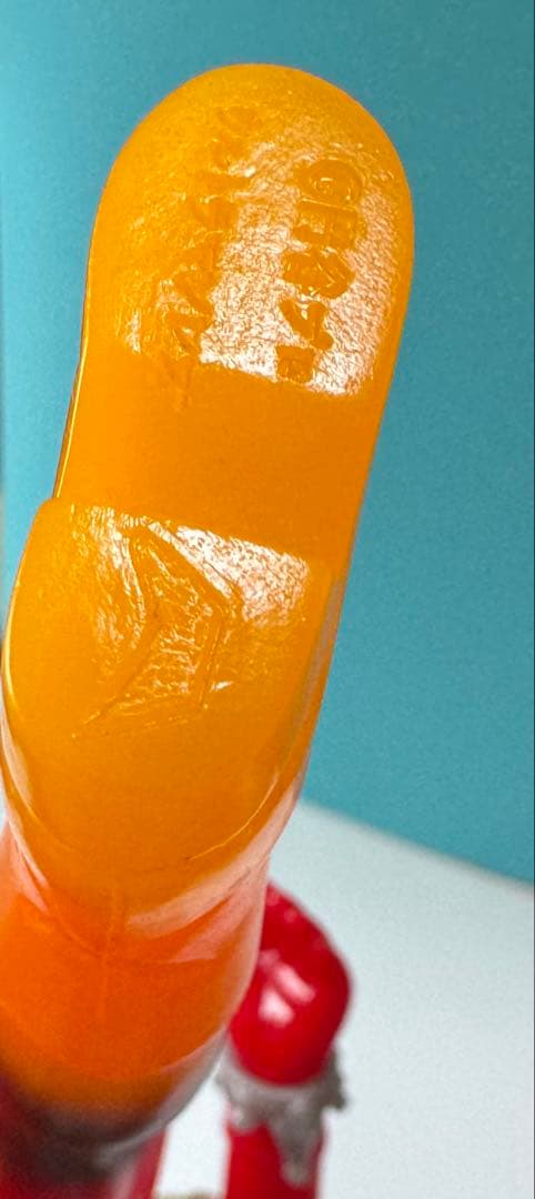 銀河連邦　ウルトラマンレオ　レオキック　ソフビ　怪獣郷　やまなや　貴重　限定