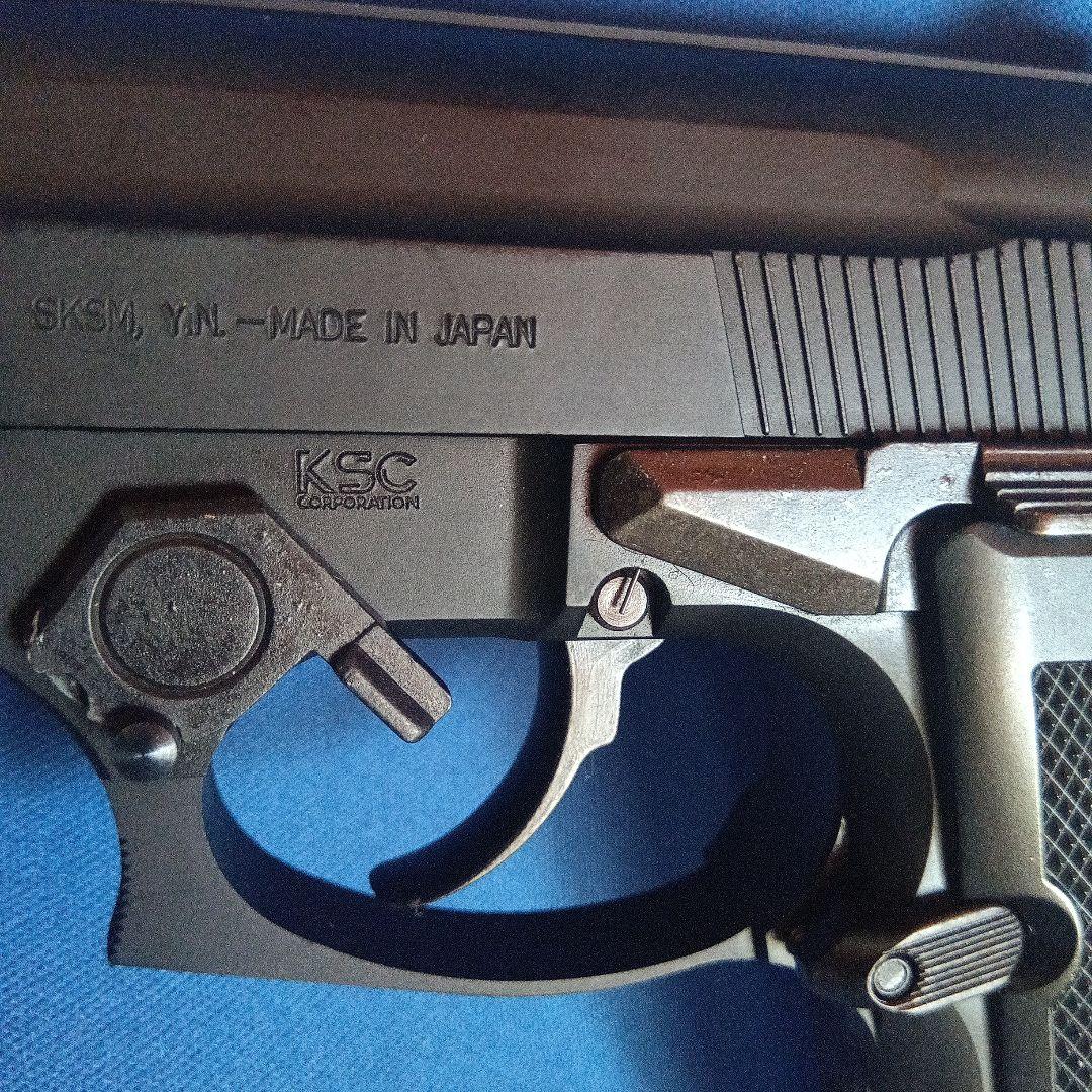 KSC M8000F COUGAR ケーエスシー クーガ ブローバック