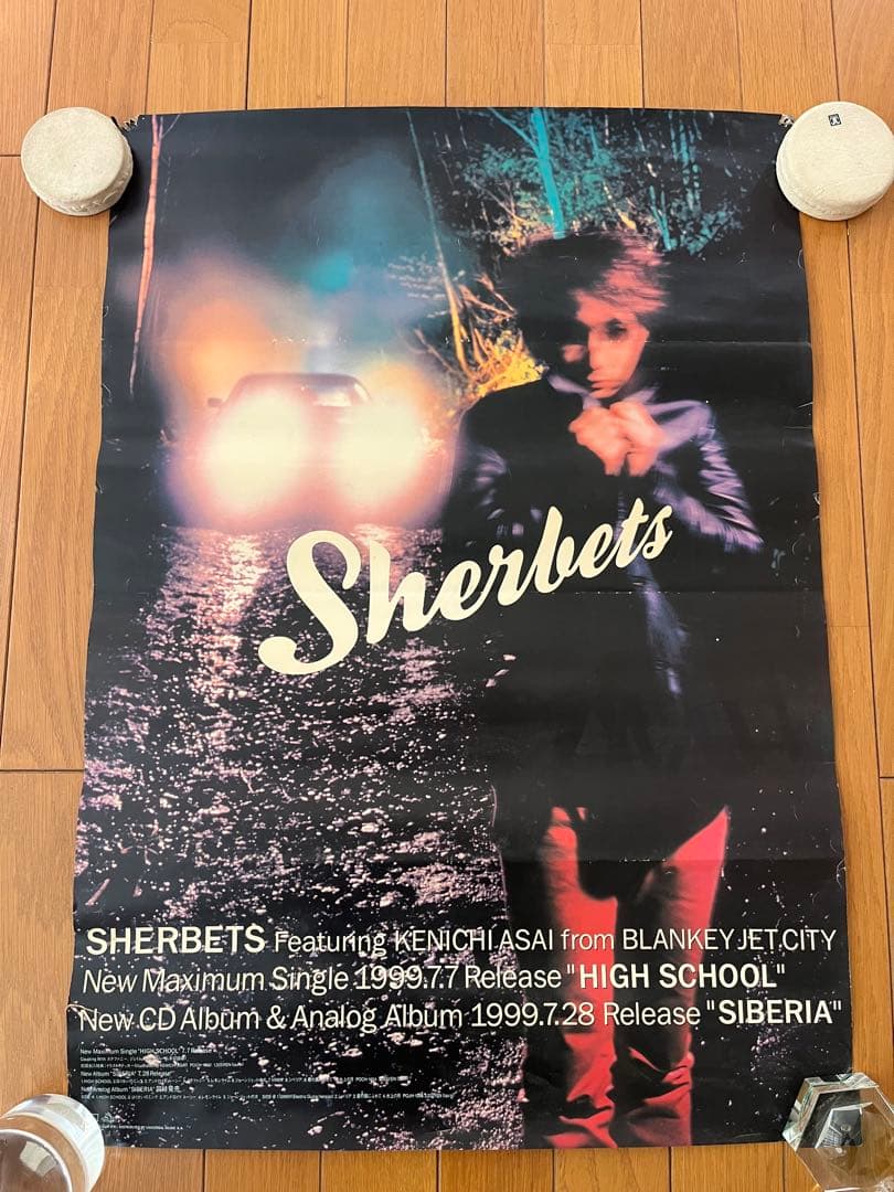 浅井健一　ブランキージェットシティなど　ポスターまとめ売り×12枚