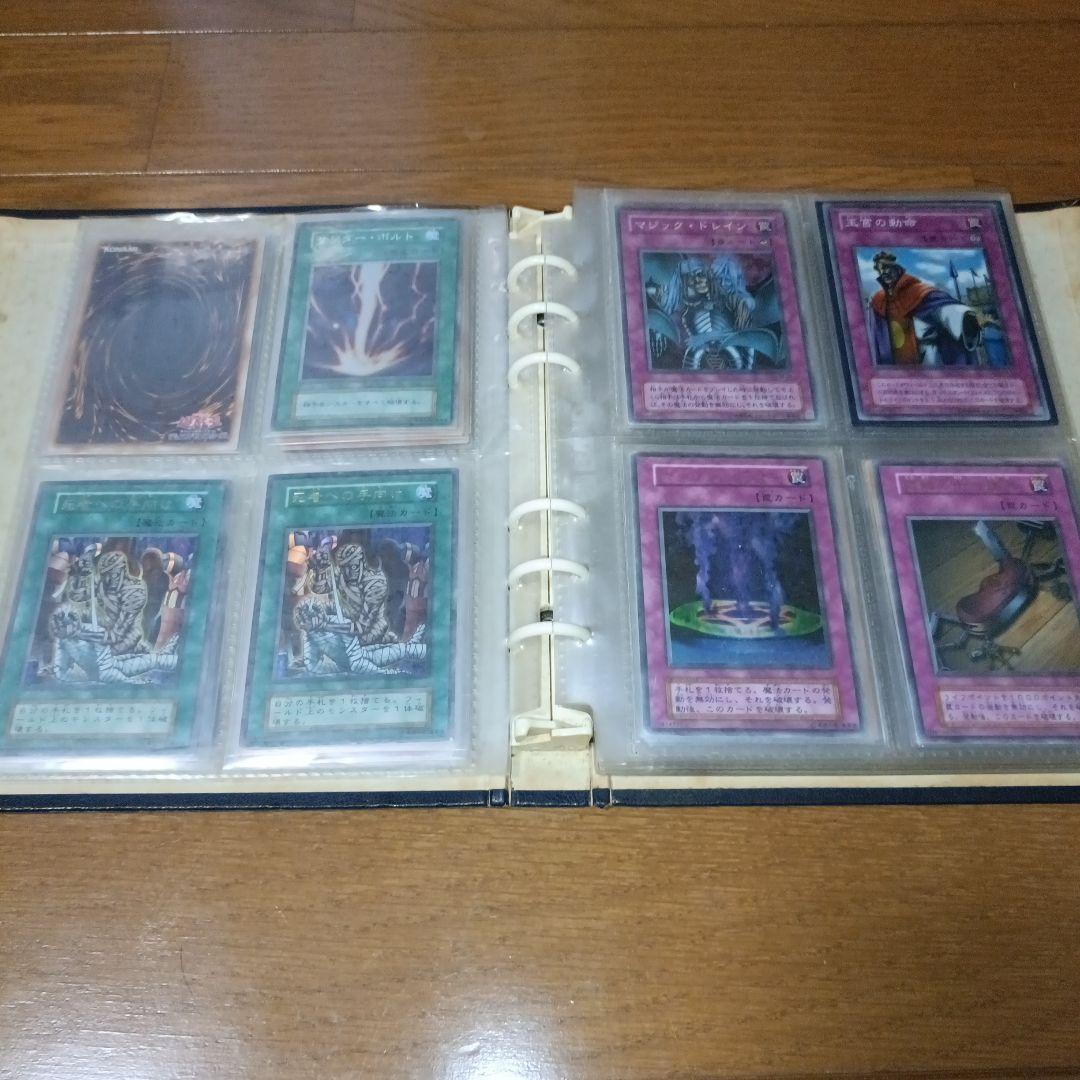 【計111枚 まとめ売り】遊戯王OCG トレーディングカードセット　引退品　初期