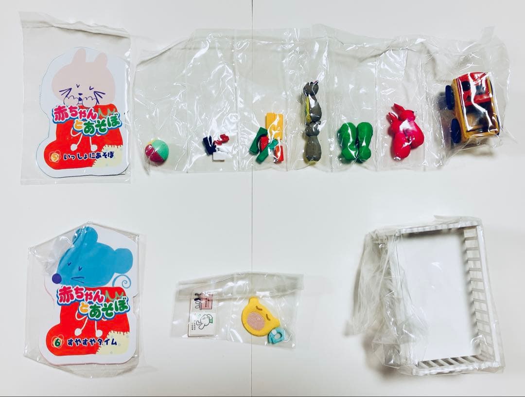 ★内袋未開封★　リーメント　赤ちゃんとあそぼ　全８種セット　ぷちサンプル