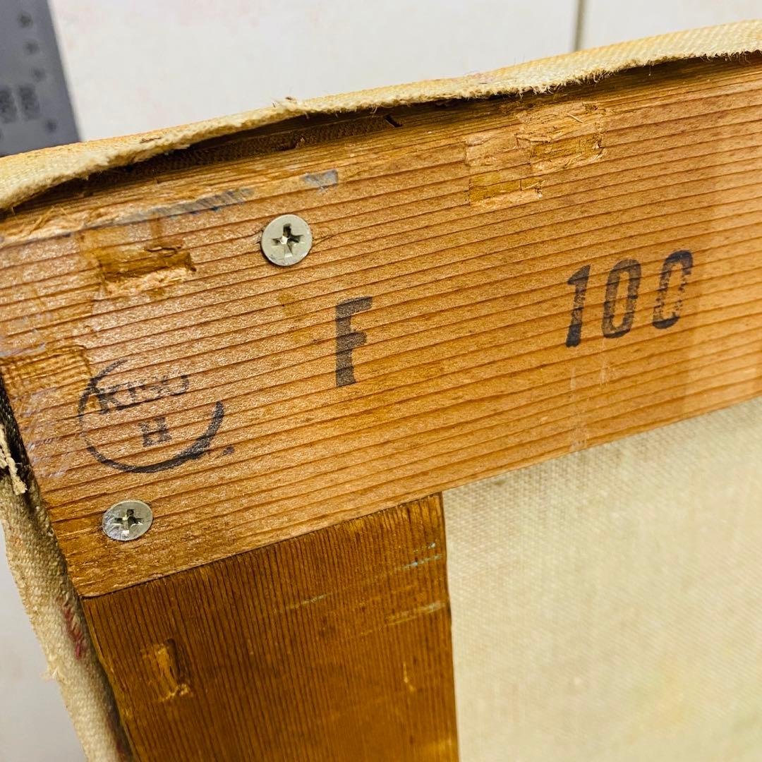 ⚠️専用 絵画用 木枠 キャンバス枠 F100号 杉材 KISO刻印 良品 ③