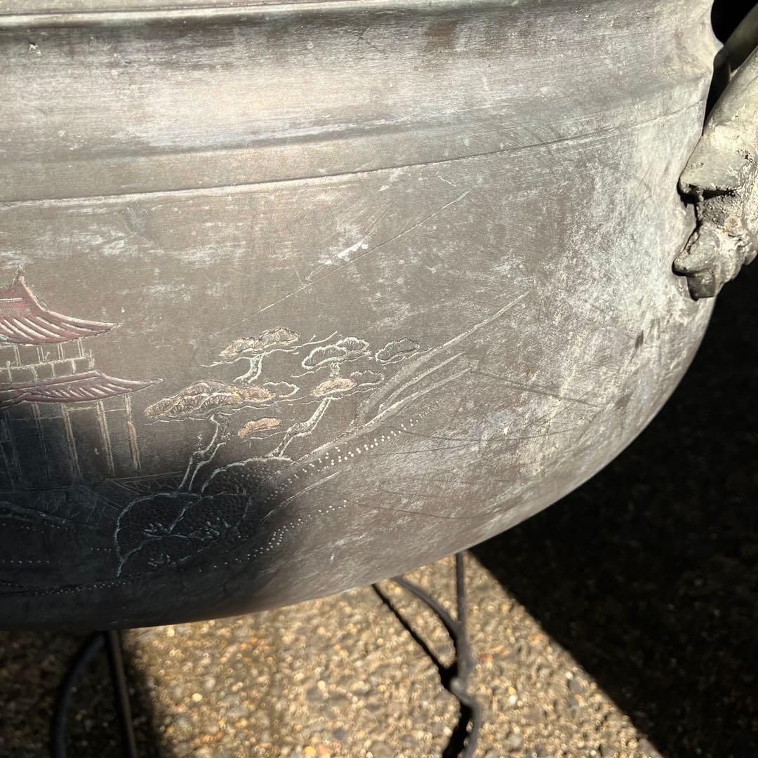 青銅製３脚付き骨董火鉢（底の穴を塞ぎ睡蓮鉢や金魚・メダカ鉢などに）