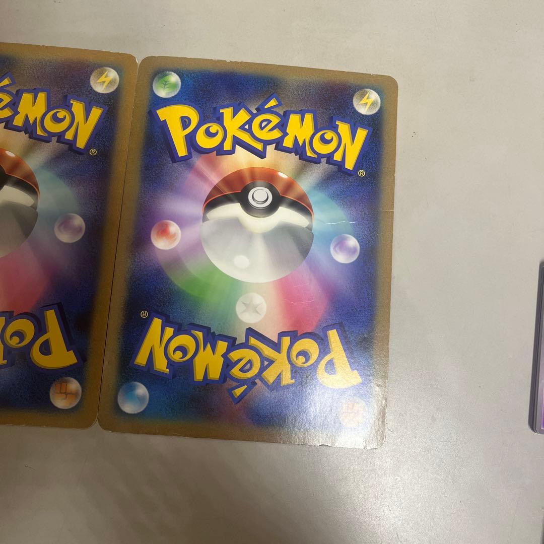 お誕生日ピカチュウ　プロモ　ゾロアークと伝説ポケモン　ジャンボカード