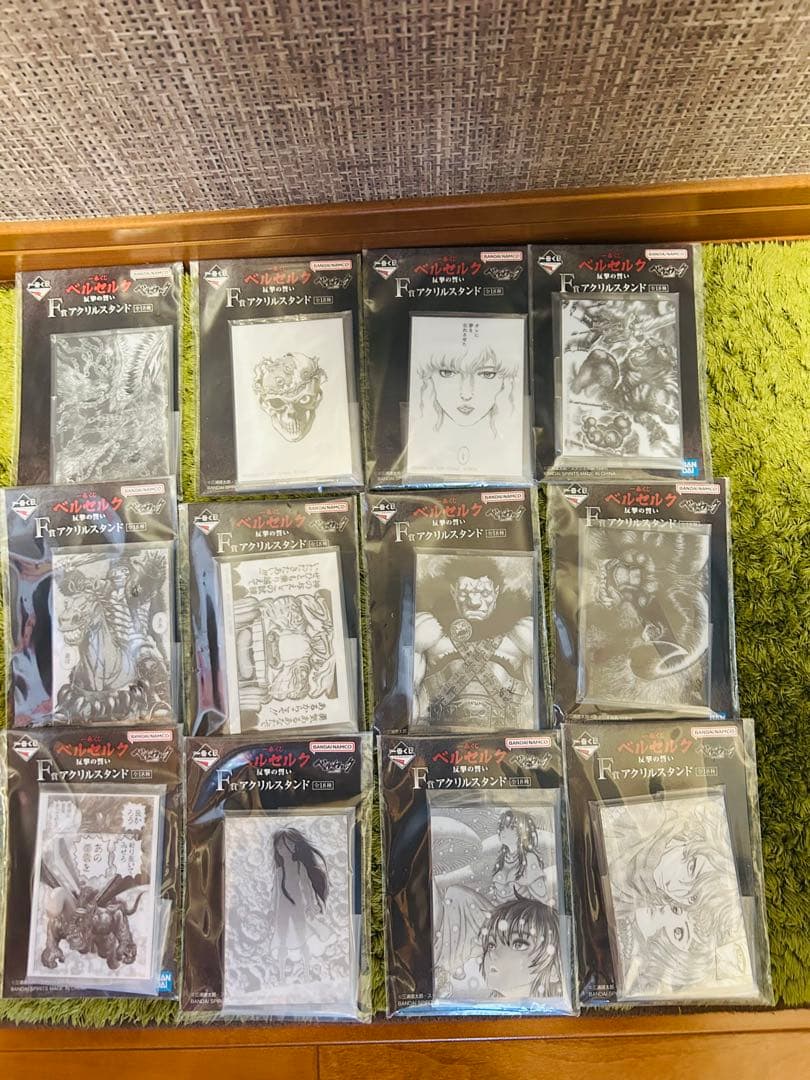 一番くじ ベルセルク 反撃の誓い ラストワンセット