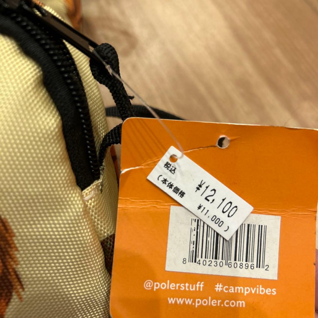 新品POLER STOWAWAY CHAIRS チェア　2脚セット