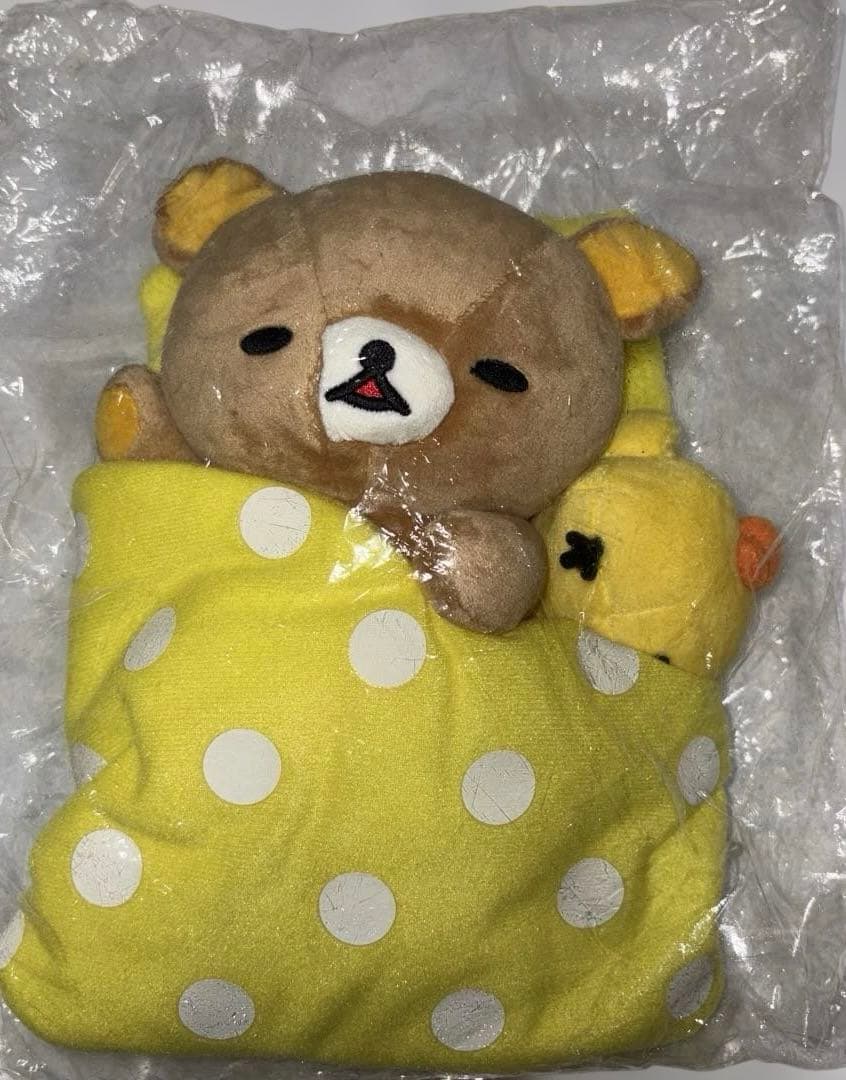 リラックマ キイロイトリ あつめてぬいぐるみ　ねぐせ 未開封