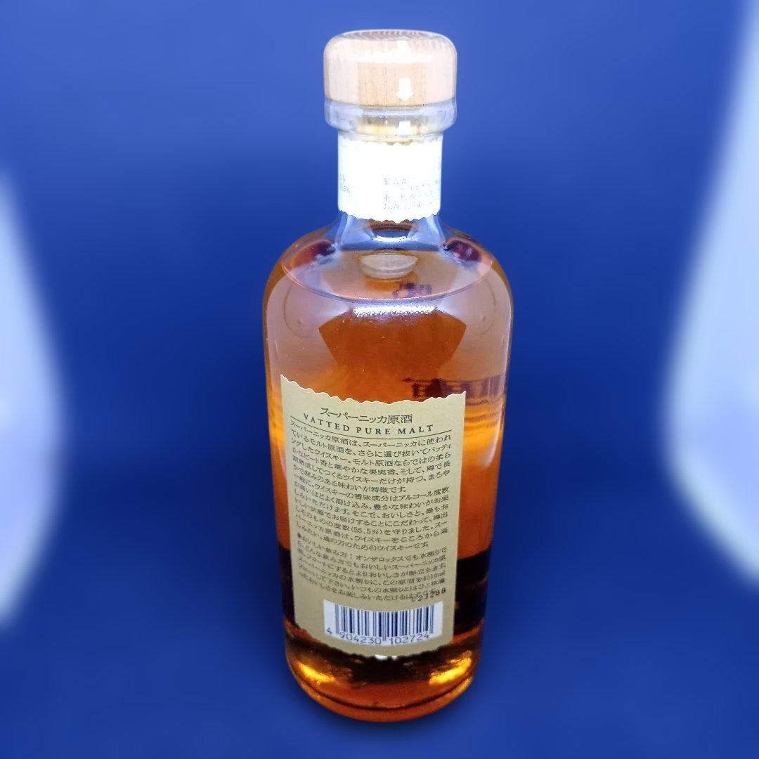 スーパーニッカ　原酒　500ml 55.5%