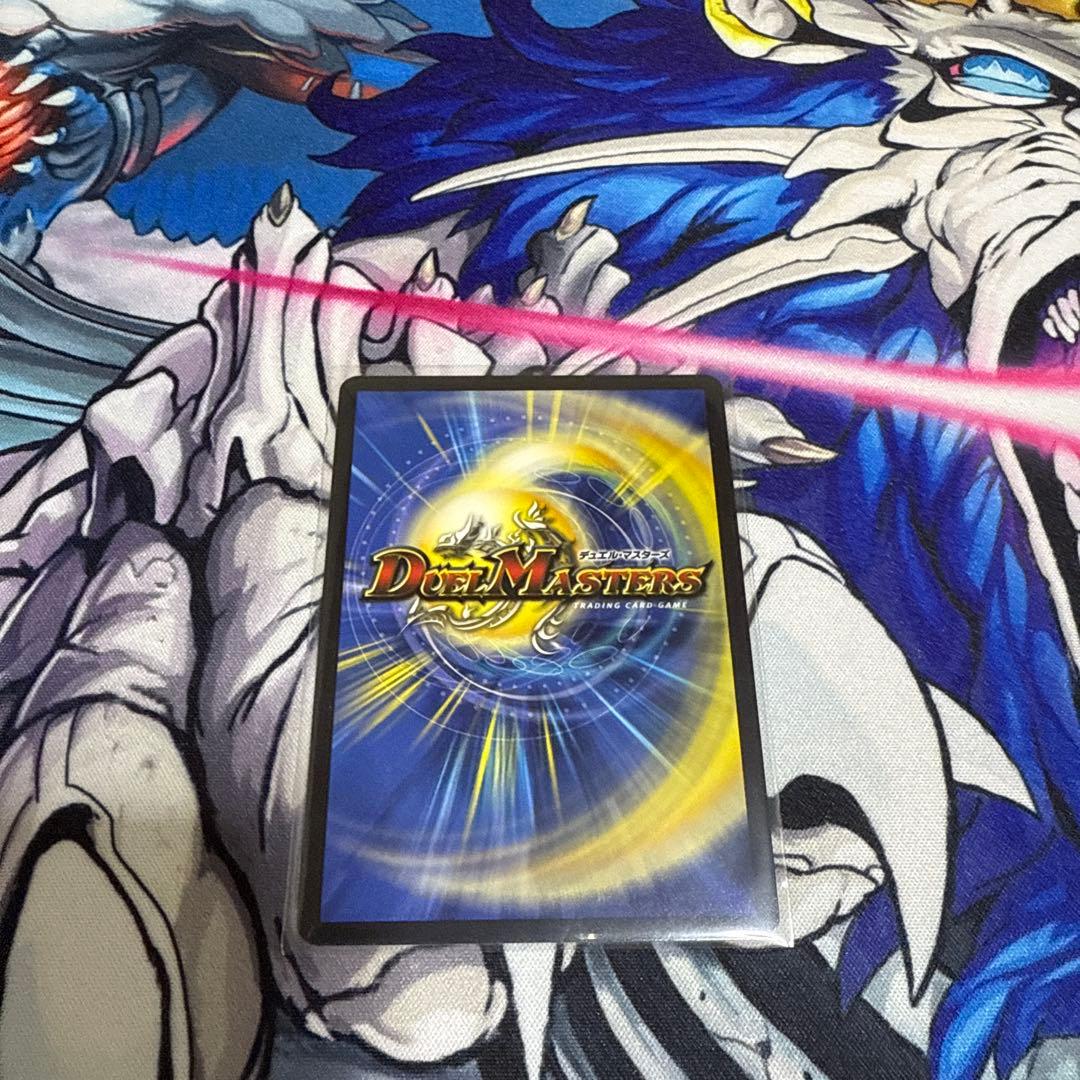 絶海の虎将　ティガウォック