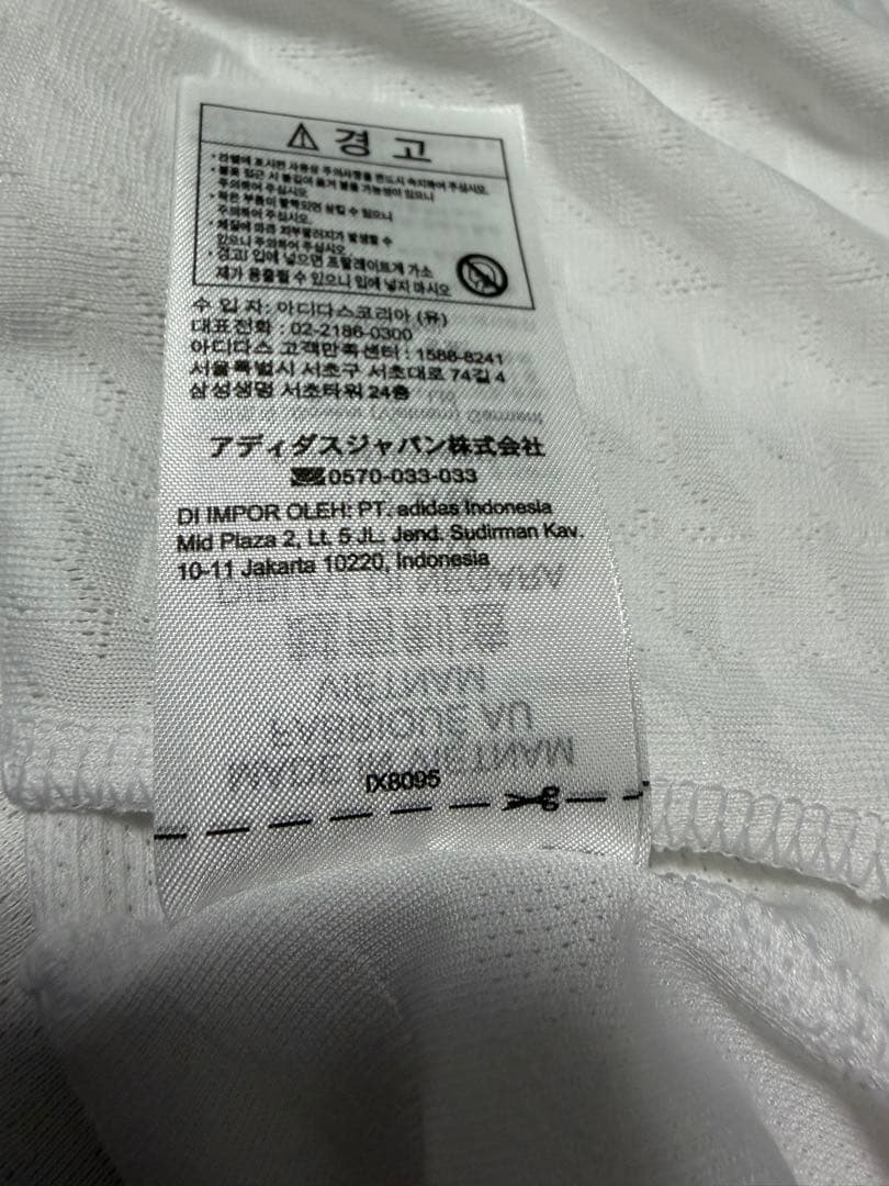 正規品 レアル・マドリード ベリンガム#5 オーセンティック ユニフォーム