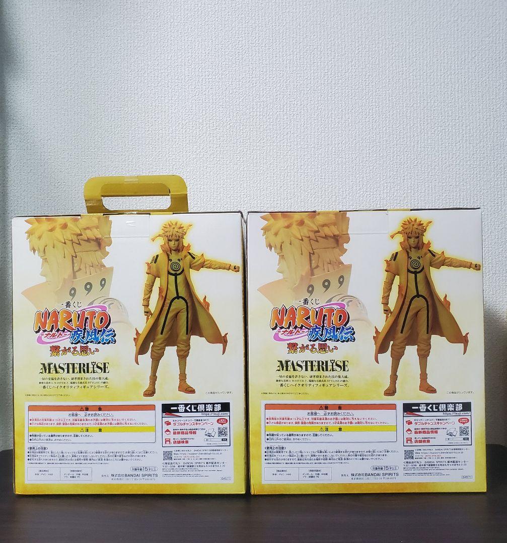 一番くじ　NARUTO 繋がる思い C賞　波風ミナト　フィギュア
