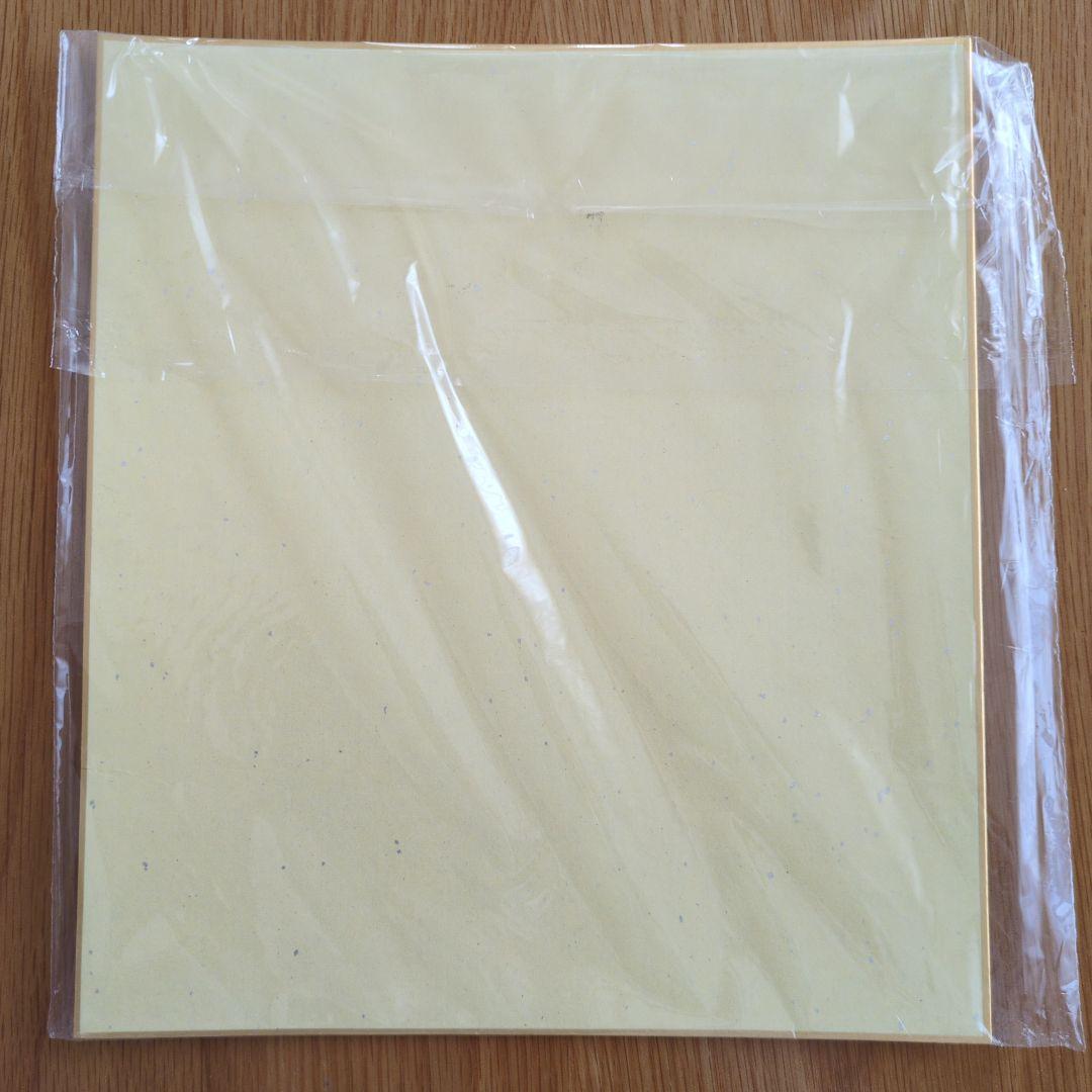 値下げ 阪神タイガース　佐藤輝明サイン