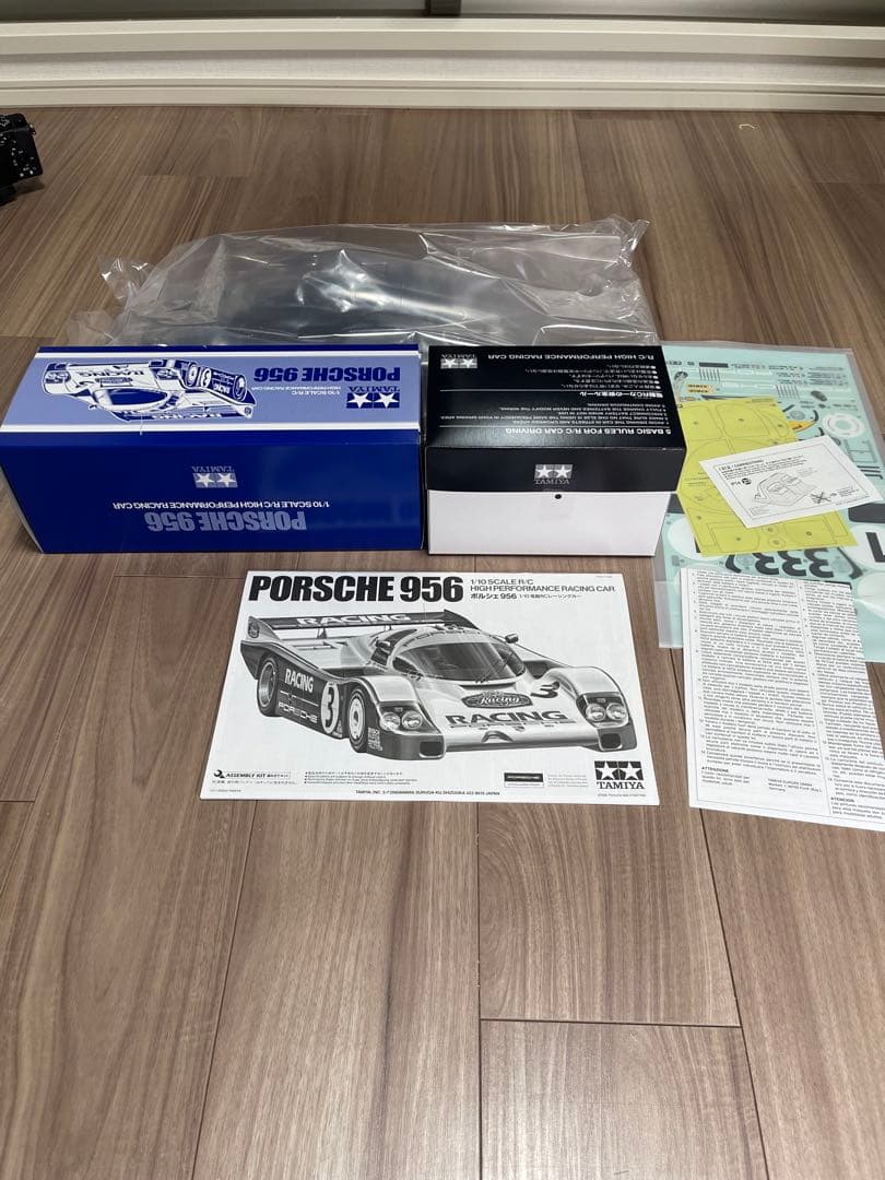 【川野正憲】 TAMIYA ポルシェ956 1/10スケールRCカー
